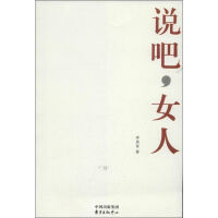 �f(shu��)����Ů��