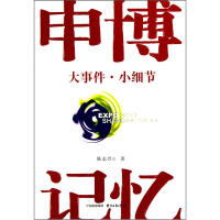 �격ӛ�������¼� С��(x��)��(ji��)