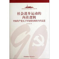 ���(hu��)�M(j��n)���\(y��n)��(d��ng)�ă�(n��i)��߉݋