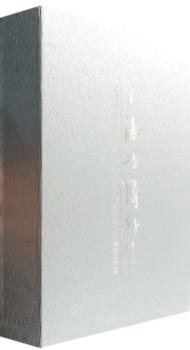 �Ϻ��������£��Ϻ��������ش��� �^�� �����F�e�Ӵ����