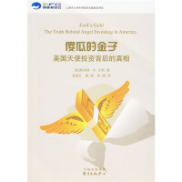 ɵ�ϵĽ��ӣ�������ʹͶ�Y���������