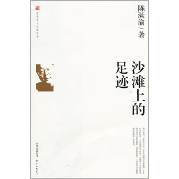 ɳ���ϵ����E