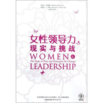 Ů���I(l��ng)����