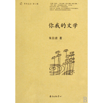 ���ҵ��ČW