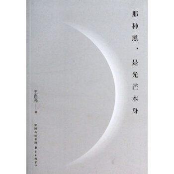 �ǷN�����ǹ�â����