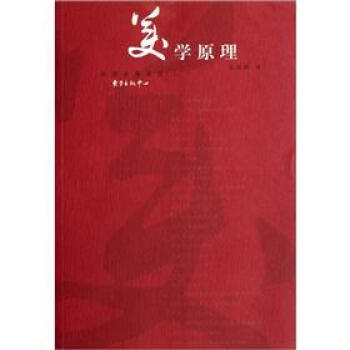 ���W(xu��)ԭ��