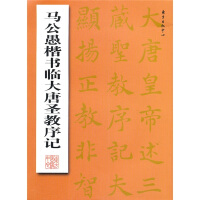 �R���޿����R����ʥ����ӛ