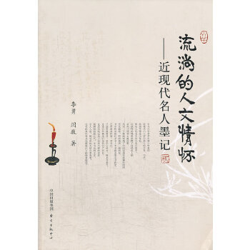 ���ʵ�������ѡ������F(xi��n)������īӛ 