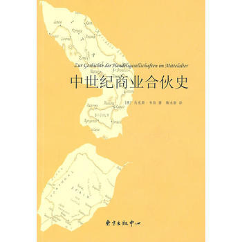 �����o�̘I(y��)�ϻ�ʷ