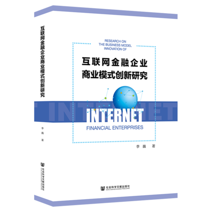 ��(li��n)�W(w��ng)������I(y��)�̘I(y��)ģʽ��(chu��ng)���о�