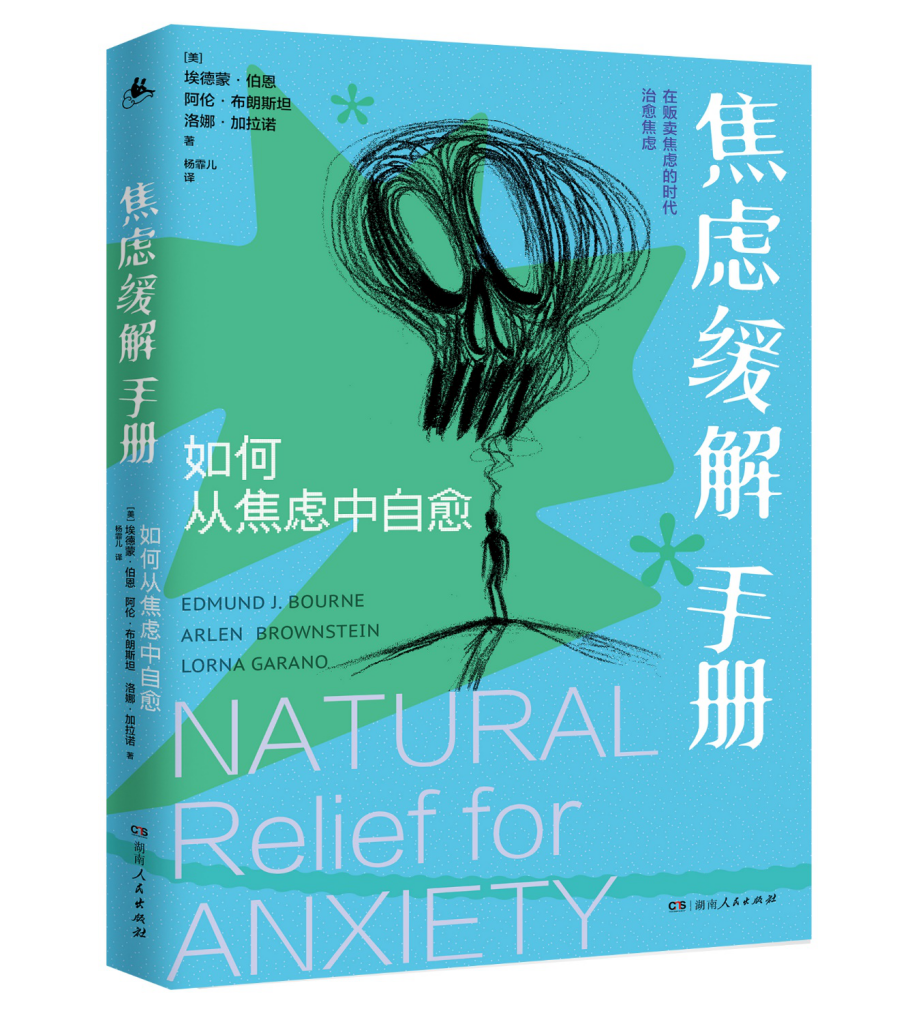 ���]�����փԡ�����ΏĽ��]������