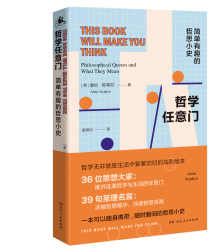 �܌W(xu��)�����T��������Ȥ����˼Сʷ