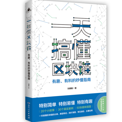 һ��㶮�^(q��)�K朣���Ȥ�����ϵ��붮ָ��