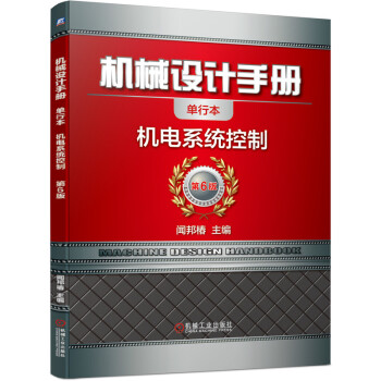 �Cе�O(sh��)Ӌ�փ�--�C�ϵ�y(t��ng)����