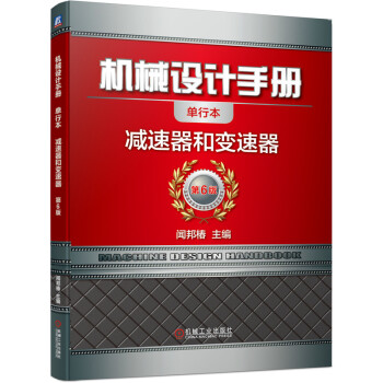 �C(j��)е�O(sh��)Ӌ�փ�-- �p������׃����