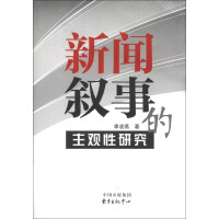 �����µ����^���о�