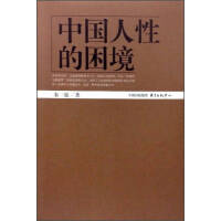 �Ї�(gu��)���Ե�����