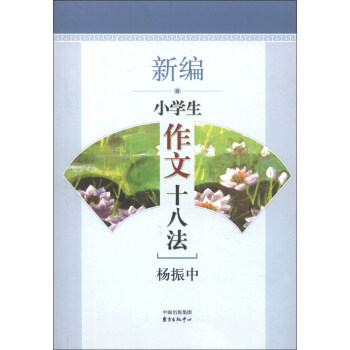 �¾�С�W(xu��)������ʮ�˷�