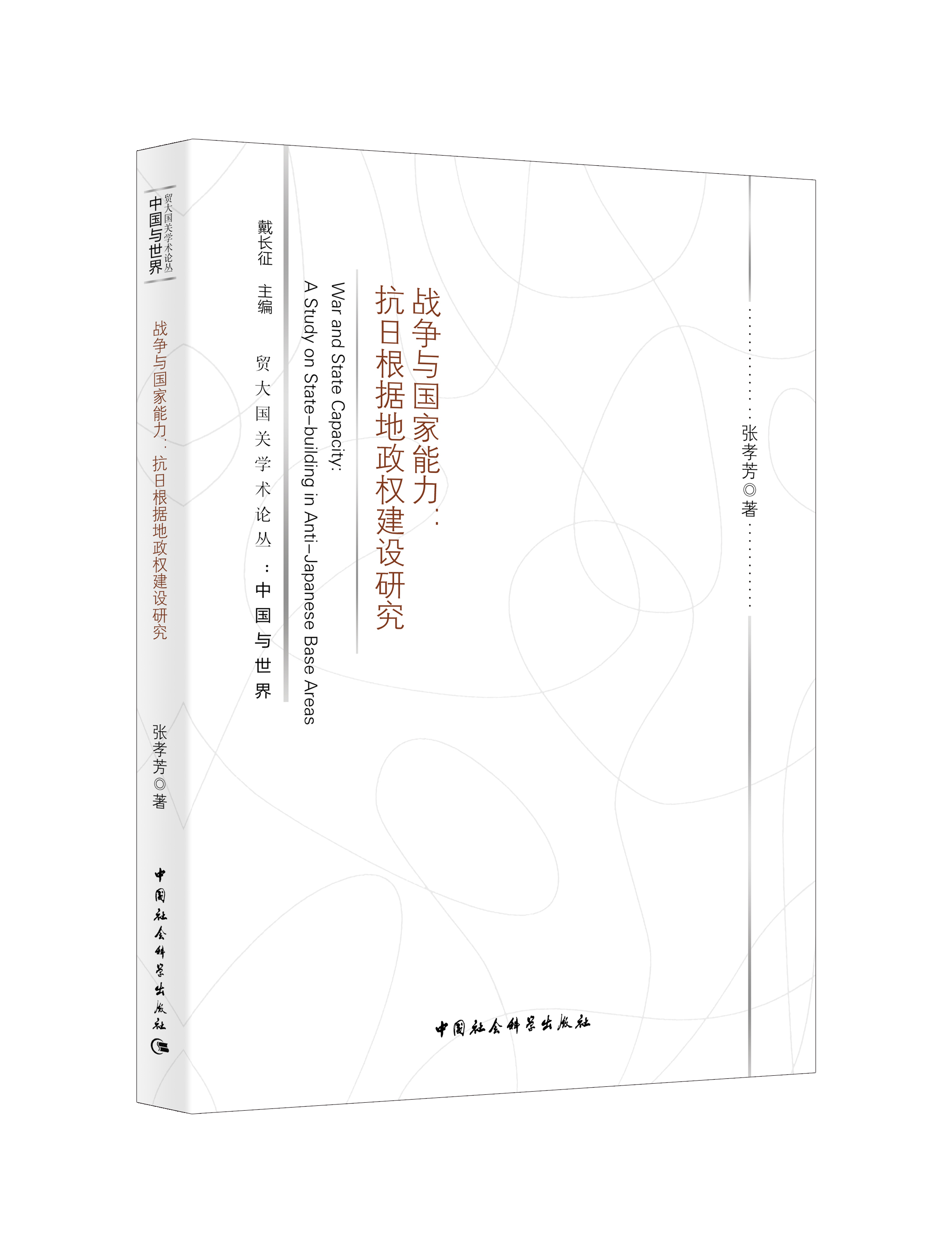 ��(zh��n)���c��������