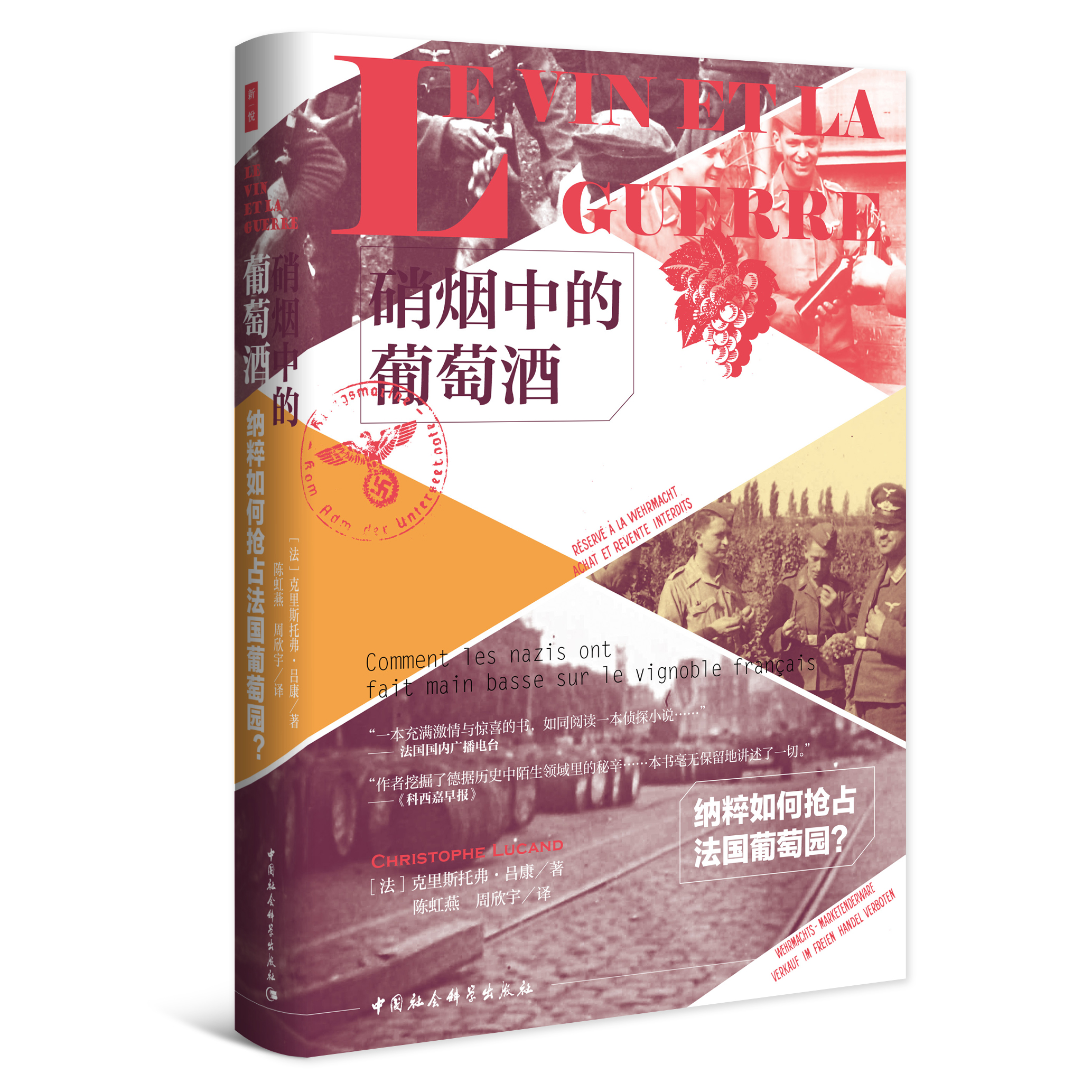 �����е����Ѿ�