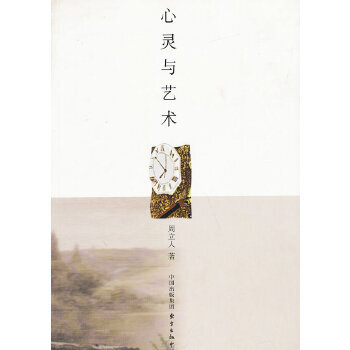 ���`�cˇ�g