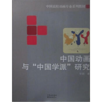 �Ї��Ӯ��c���Ї��W�ɡ��о�