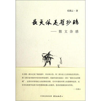 �L(zh��ng)�������fɳ�t