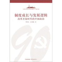 �ƶȳ��L(zh��ng)�c�l(f��)չ߉݋: �ĸ��_(k��i)�ŕr(sh��)�����Ї�(gu��)����