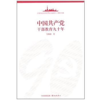 �Ї����a(ch��n)�h�ɲ�������ʮ��