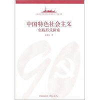 �Ї���ɫ������x���`��ʽ̽��