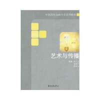 ˇ�g(sh��)�c����