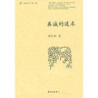 ���\(ch��ng)��׷��