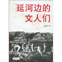 �Ӻ�߅�����˂�