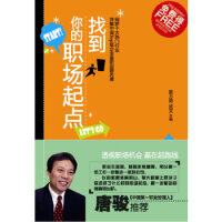 �ҵ���������c(di��n)