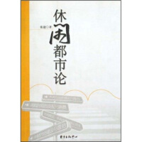 ���e����Փ