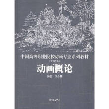 ��(d��ng)����Փ