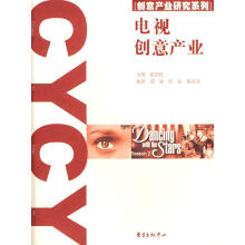 �ҕ��(chu��ng)��a(ch��n)�I(y��)