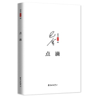 �c(di��n)��