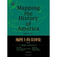 �؈D�ϵ�����ʷ