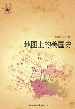 �؈D�ϵ�����ʷ