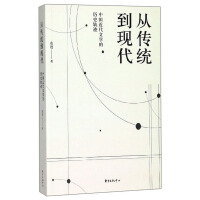 �Ă��y(t��ng)���F(xi��n)��