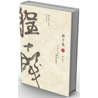 ��ʮ�l(f��)��