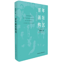 ���ꮋ���^��