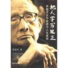 �����֌�����