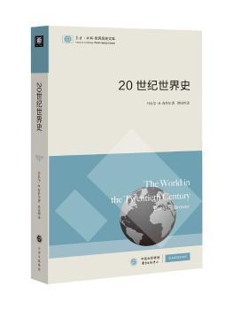 20���o����ʷ