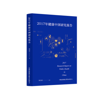 2017�꽡���Ї��о���(b��o)��