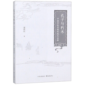 �����c��ľ