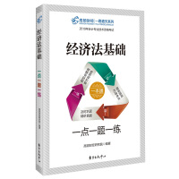 ��(j��ng)�������A