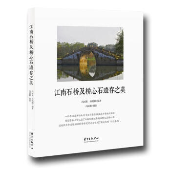 ����ʯ�򼰘���ʯ�z��֮��