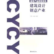 �����O(sh��)Ӌ��(chu��ng)��a(ch��n)�I(y��)